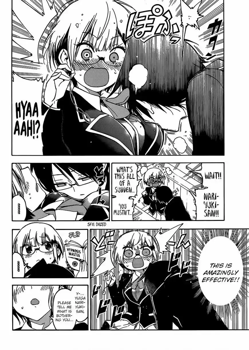 Bokutachi wa Benkyou ga Dekinai 91