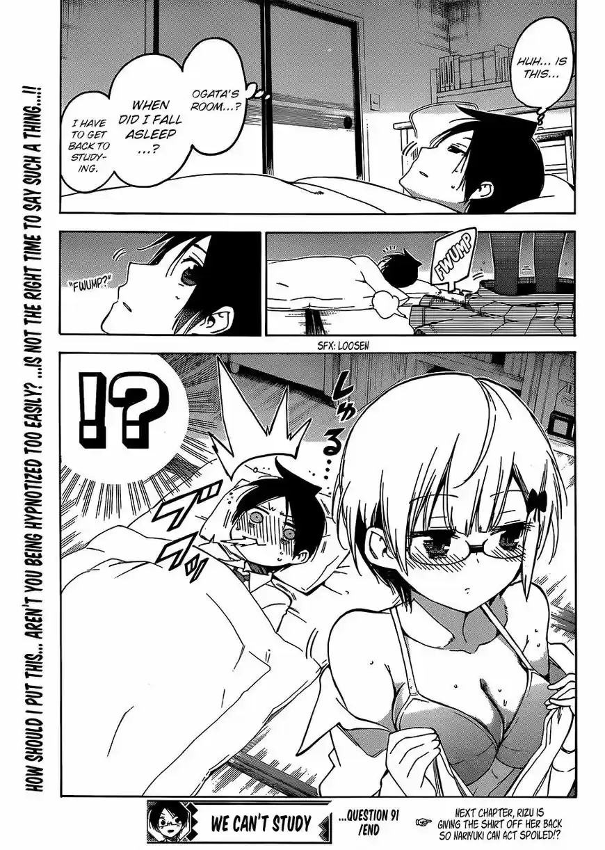 Bokutachi wa Benkyou ga Dekinai 91