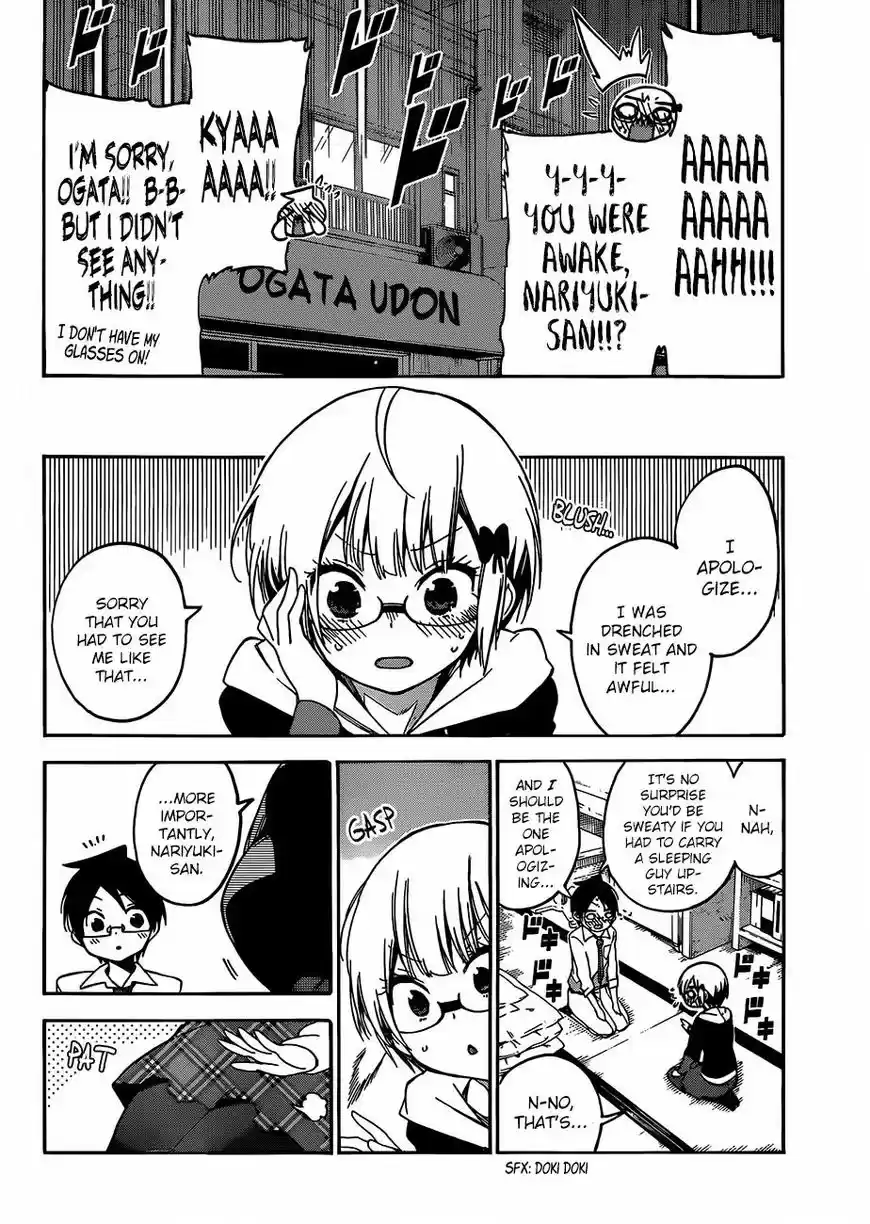 Bokutachi wa Benkyou ga Dekinai 92