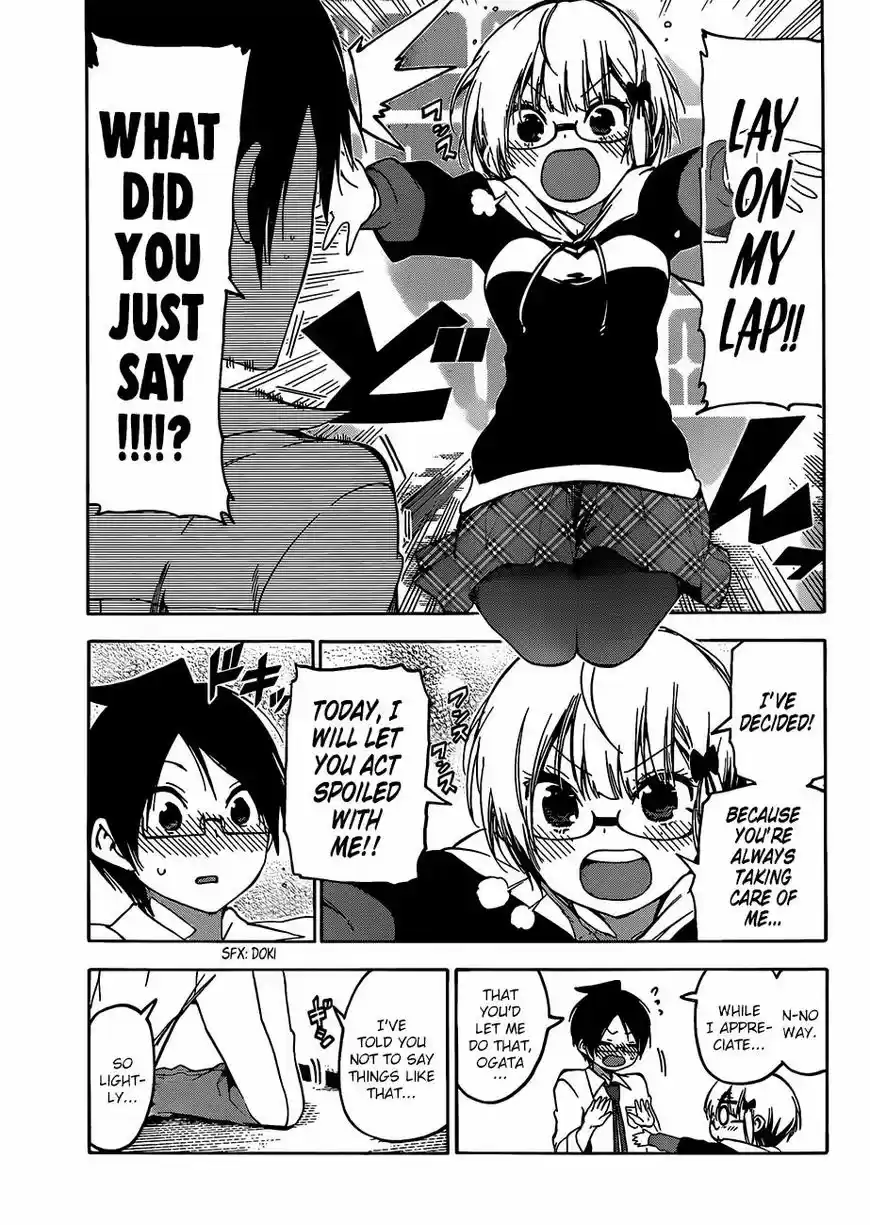 Bokutachi wa Benkyou ga Dekinai 92