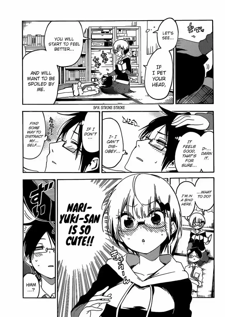 Bokutachi wa Benkyou ga Dekinai 92