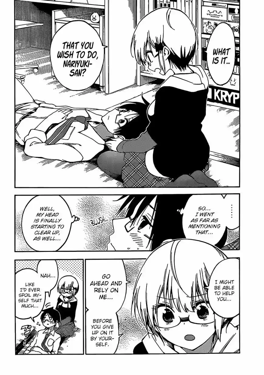 Bokutachi wa Benkyou ga Dekinai 92