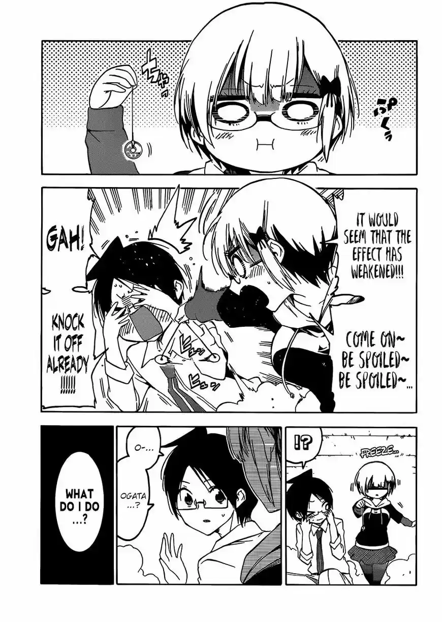 Bokutachi wa Benkyou ga Dekinai 92