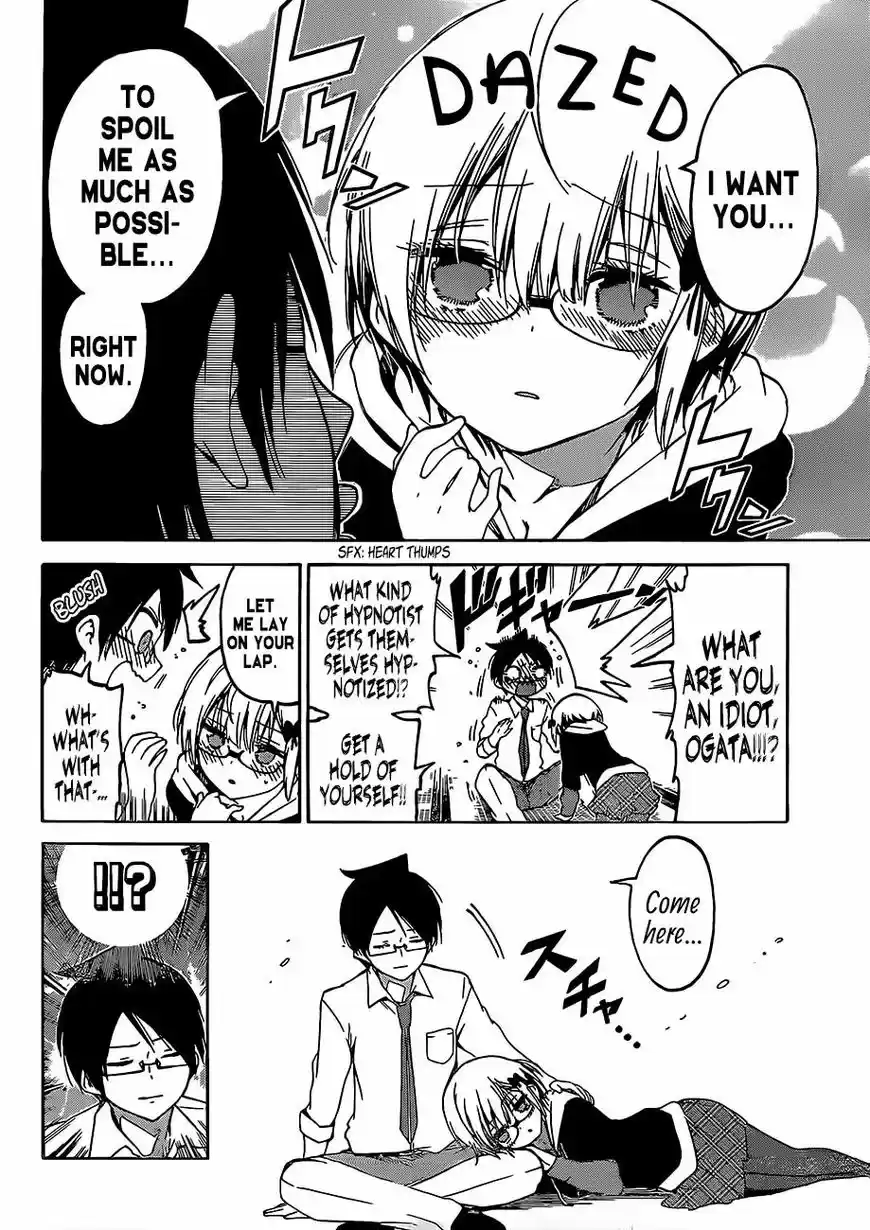 Bokutachi wa Benkyou ga Dekinai 92