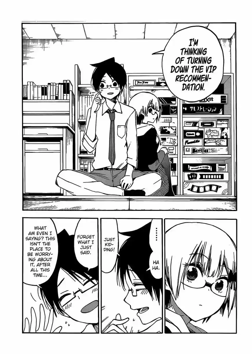 Bokutachi wa Benkyou ga Dekinai 92