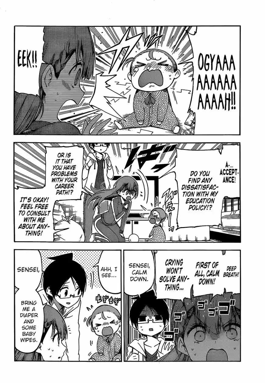 Bokutachi wa Benkyou ga Dekinai 93