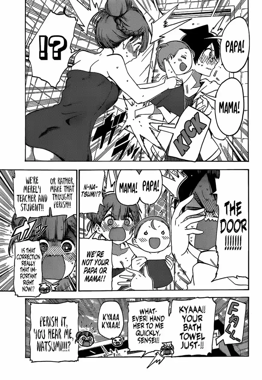 Bokutachi wa Benkyou ga Dekinai 93