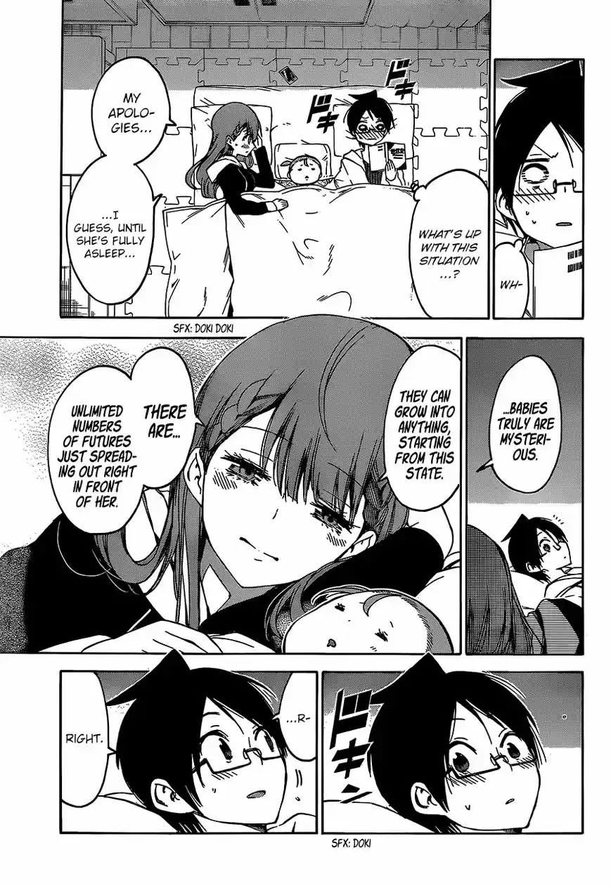 Bokutachi wa Benkyou ga Dekinai 93