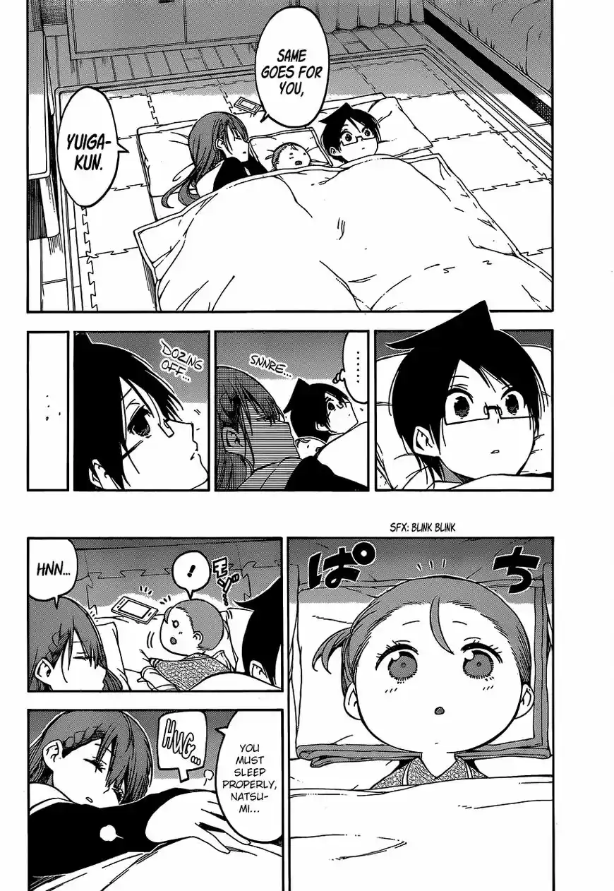 Bokutachi wa Benkyou ga Dekinai 93