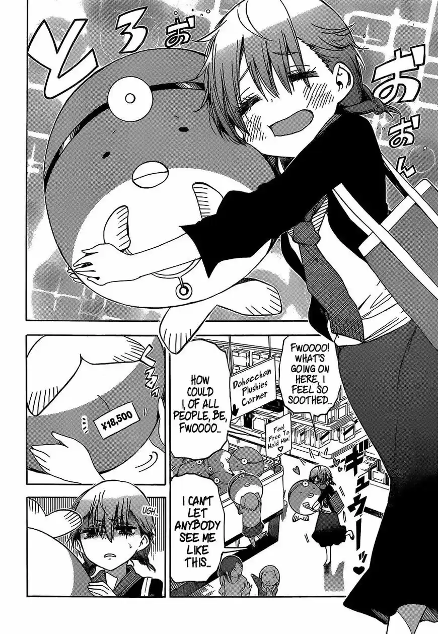 Bokutachi wa Benkyou ga Dekinai 94