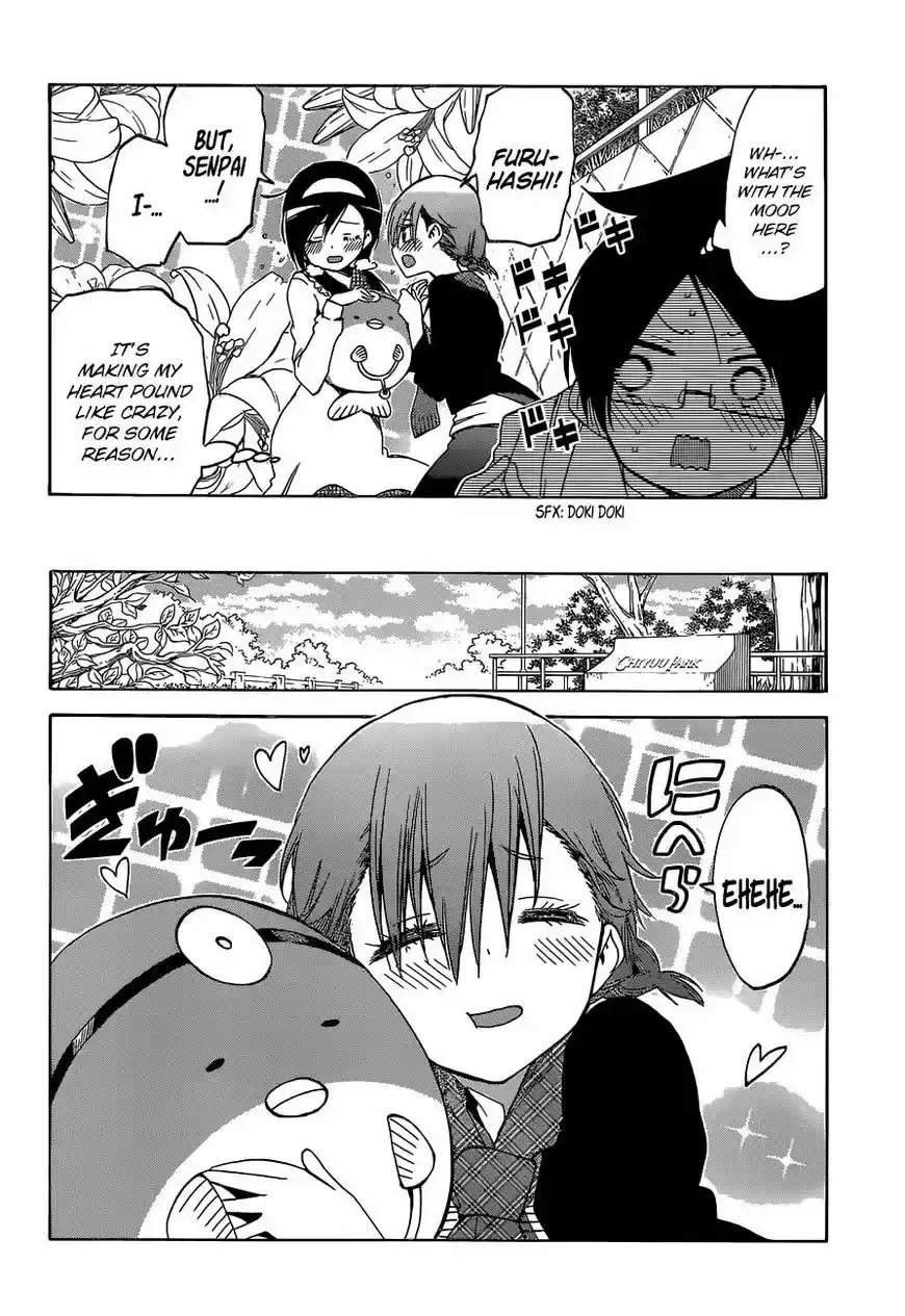 Bokutachi wa Benkyou ga Dekinai 94