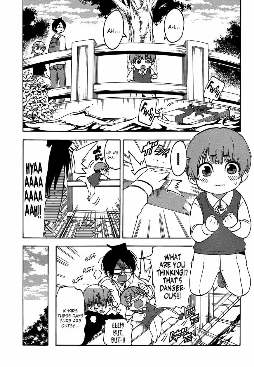 Bokutachi wa Benkyou ga Dekinai 94