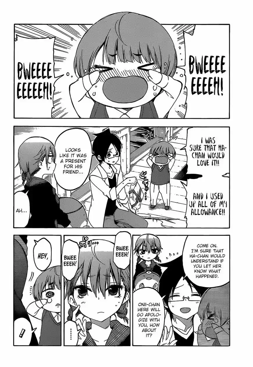 Bokutachi wa Benkyou ga Dekinai 94
