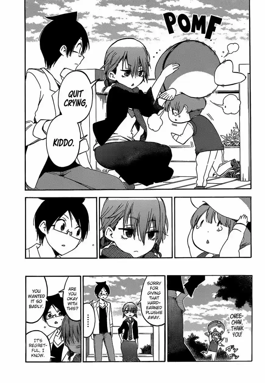 Bokutachi wa Benkyou ga Dekinai 94