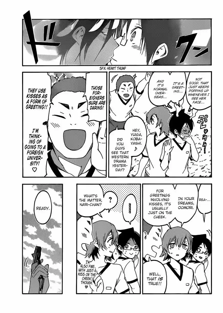 Bokutachi wa Benkyou ga Dekinai 95