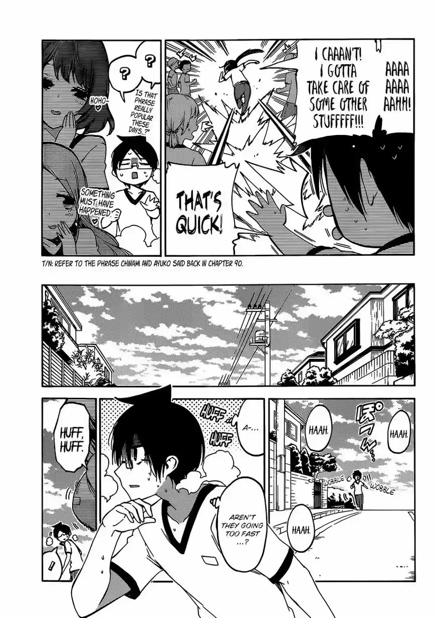 Bokutachi wa Benkyou ga Dekinai 95