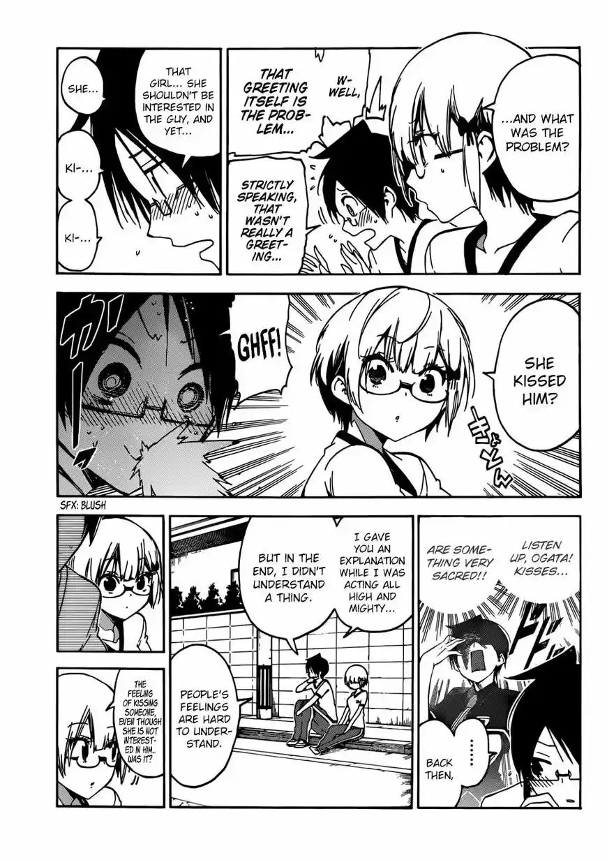 Bokutachi wa Benkyou ga Dekinai 95