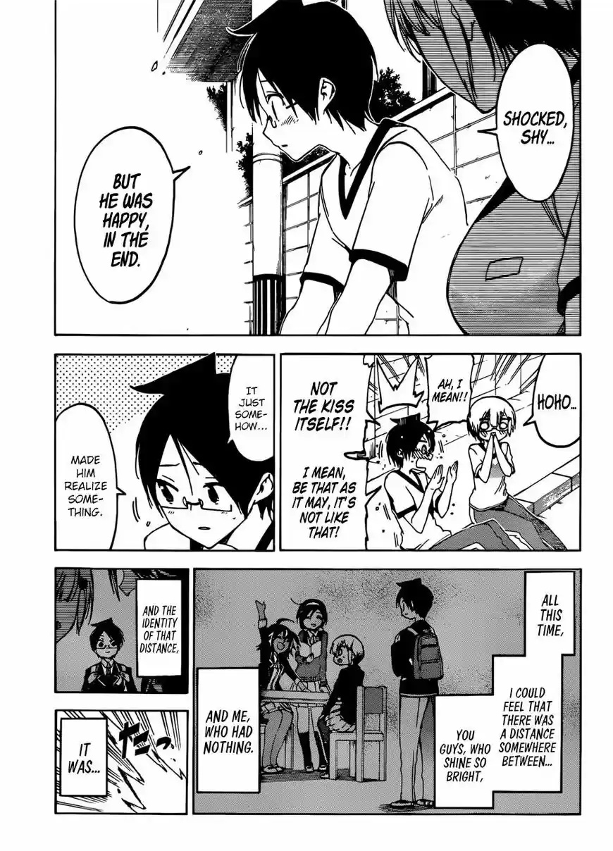 Bokutachi wa Benkyou ga Dekinai 95