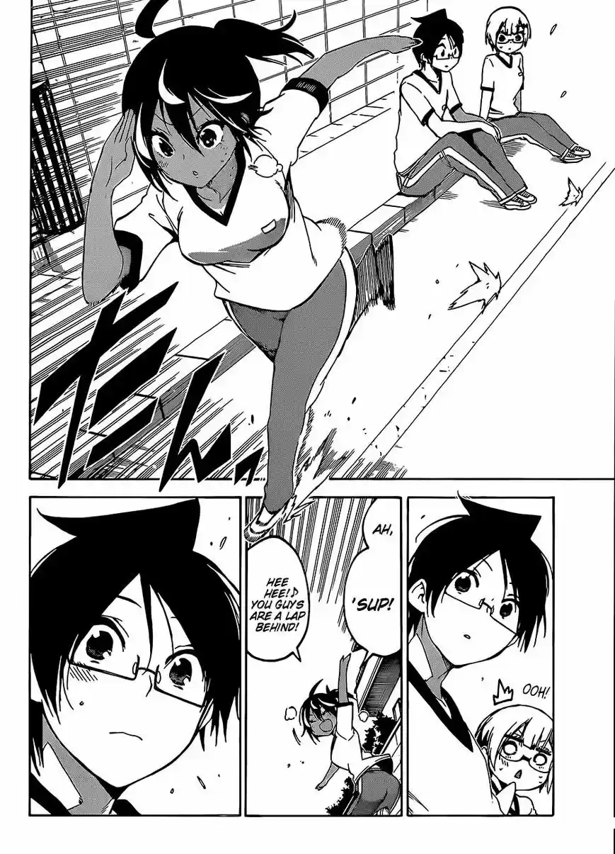 Bokutachi wa Benkyou ga Dekinai 95