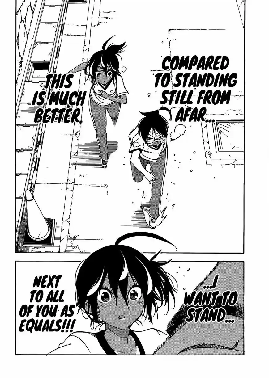 Bokutachi wa Benkyou ga Dekinai 95