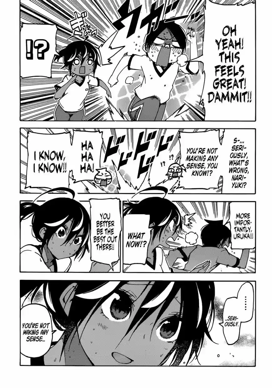 Bokutachi wa Benkyou ga Dekinai 95