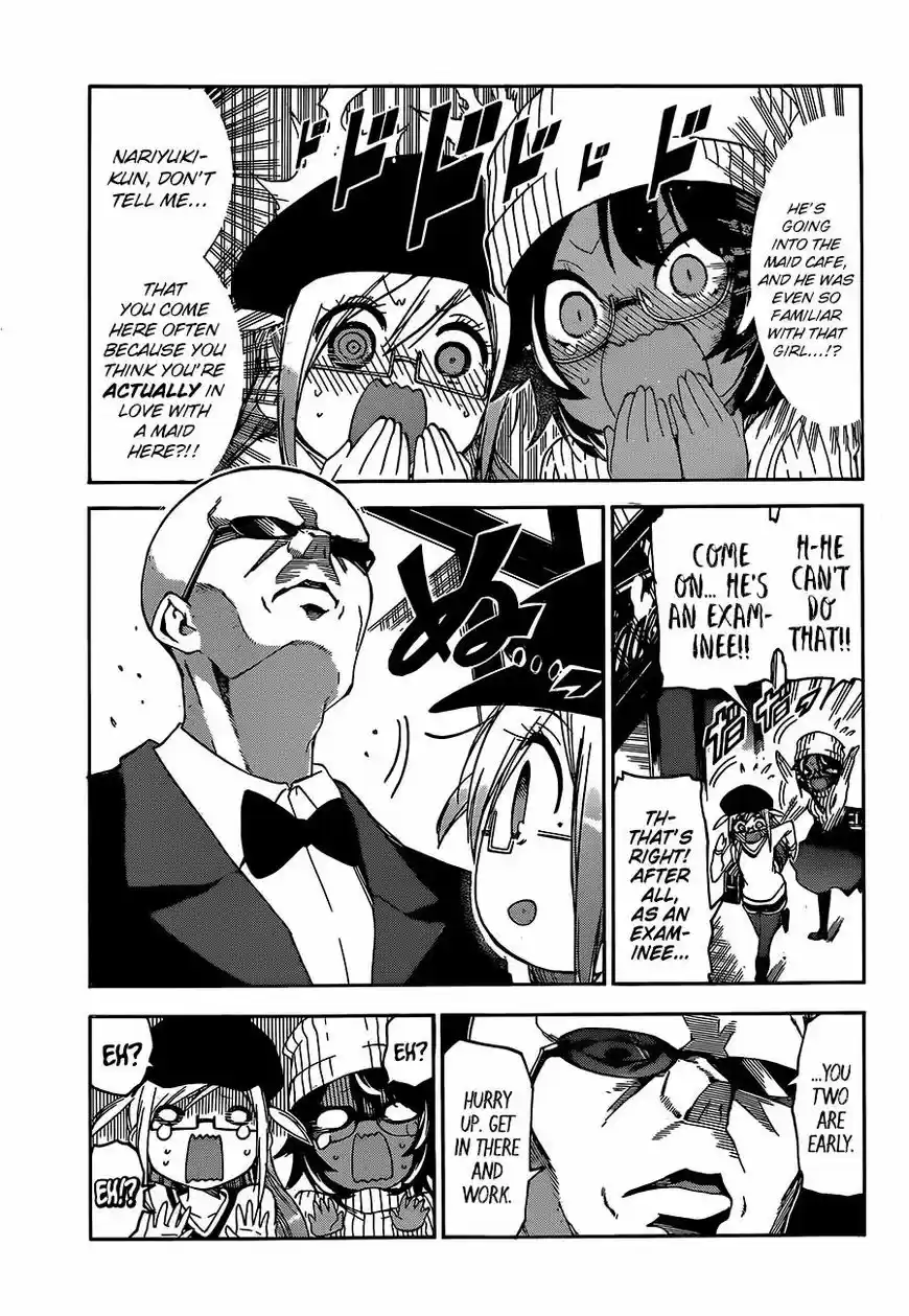 Bokutachi wa Benkyou ga Dekinai 96