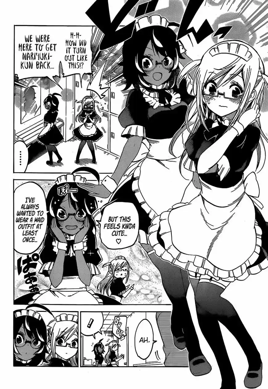 Bokutachi wa Benkyou ga Dekinai 96