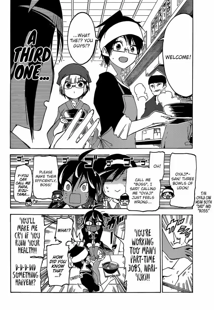 Bokutachi wa Benkyou ga Dekinai 96