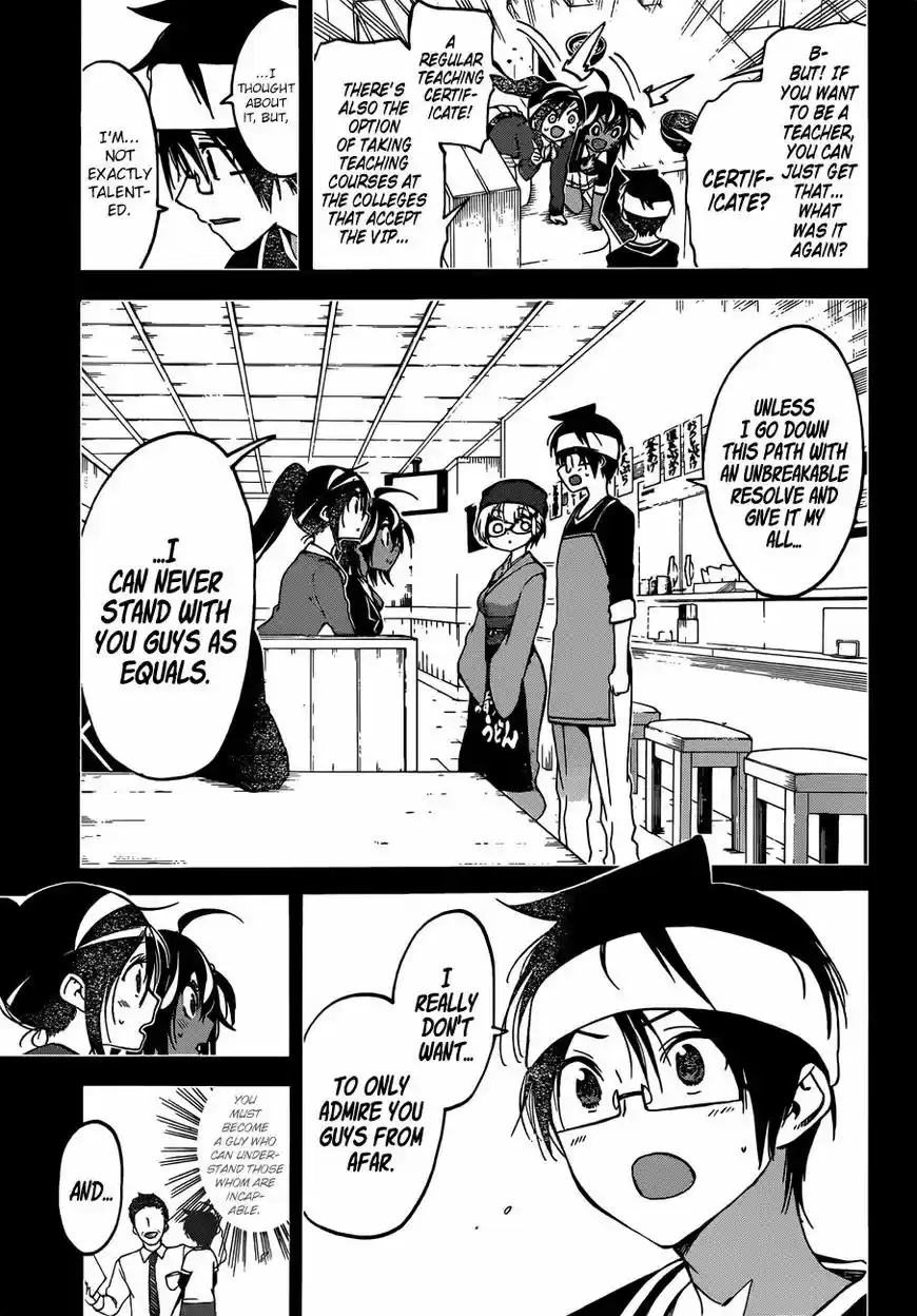 Bokutachi wa Benkyou ga Dekinai 97