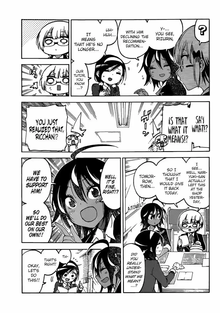 Bokutachi wa Benkyou ga Dekinai 97