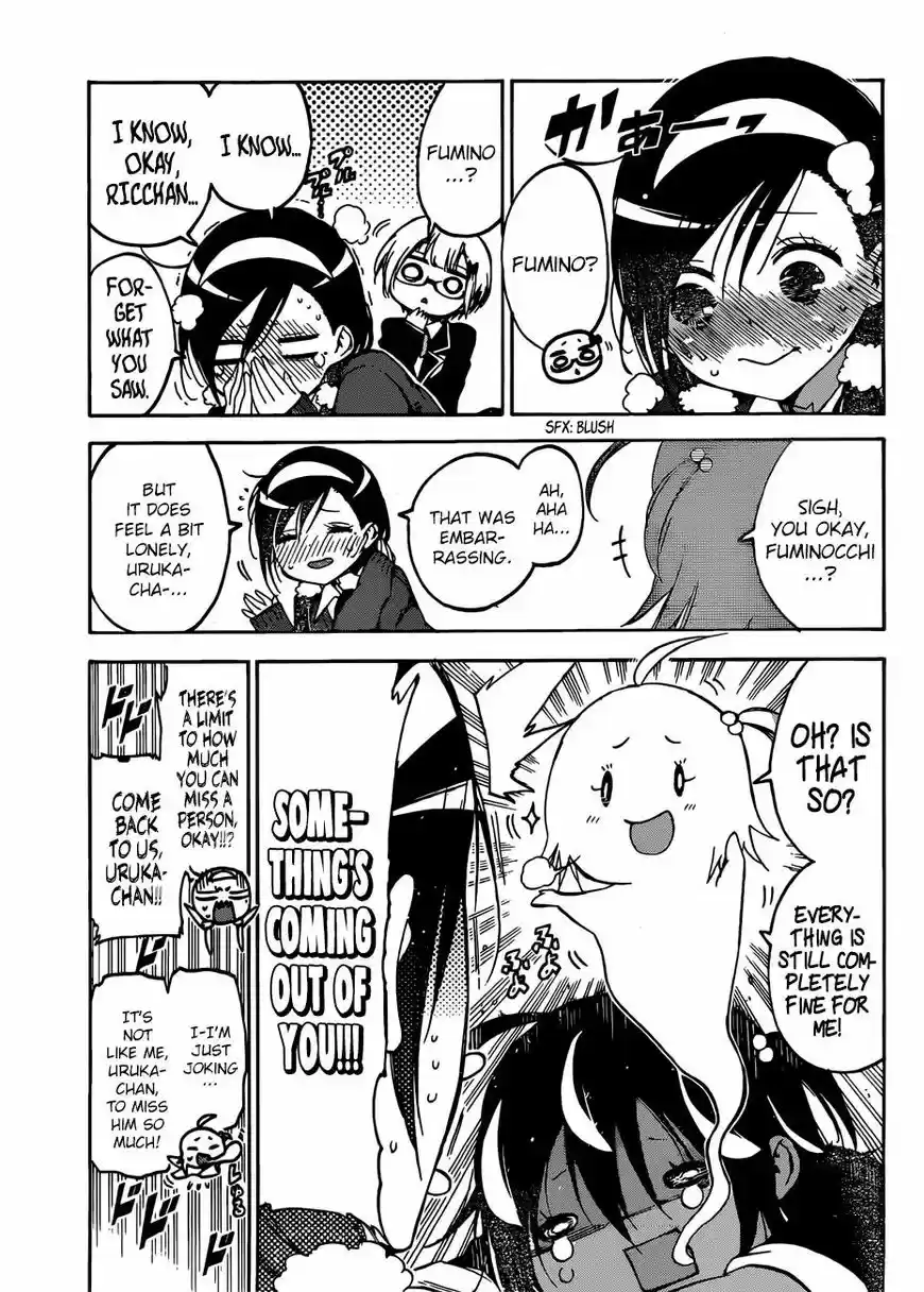 Bokutachi wa Benkyou ga Dekinai 97