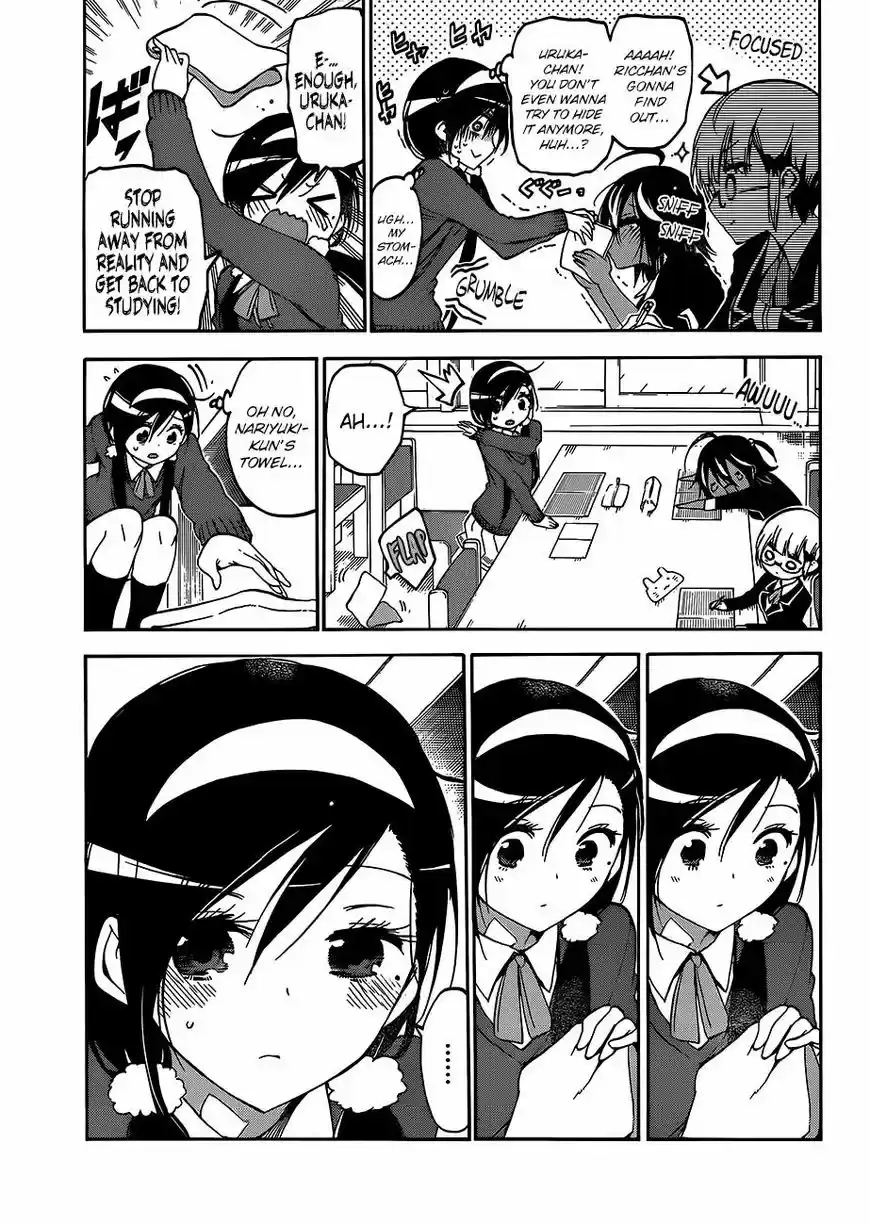 Bokutachi wa Benkyou ga Dekinai 97