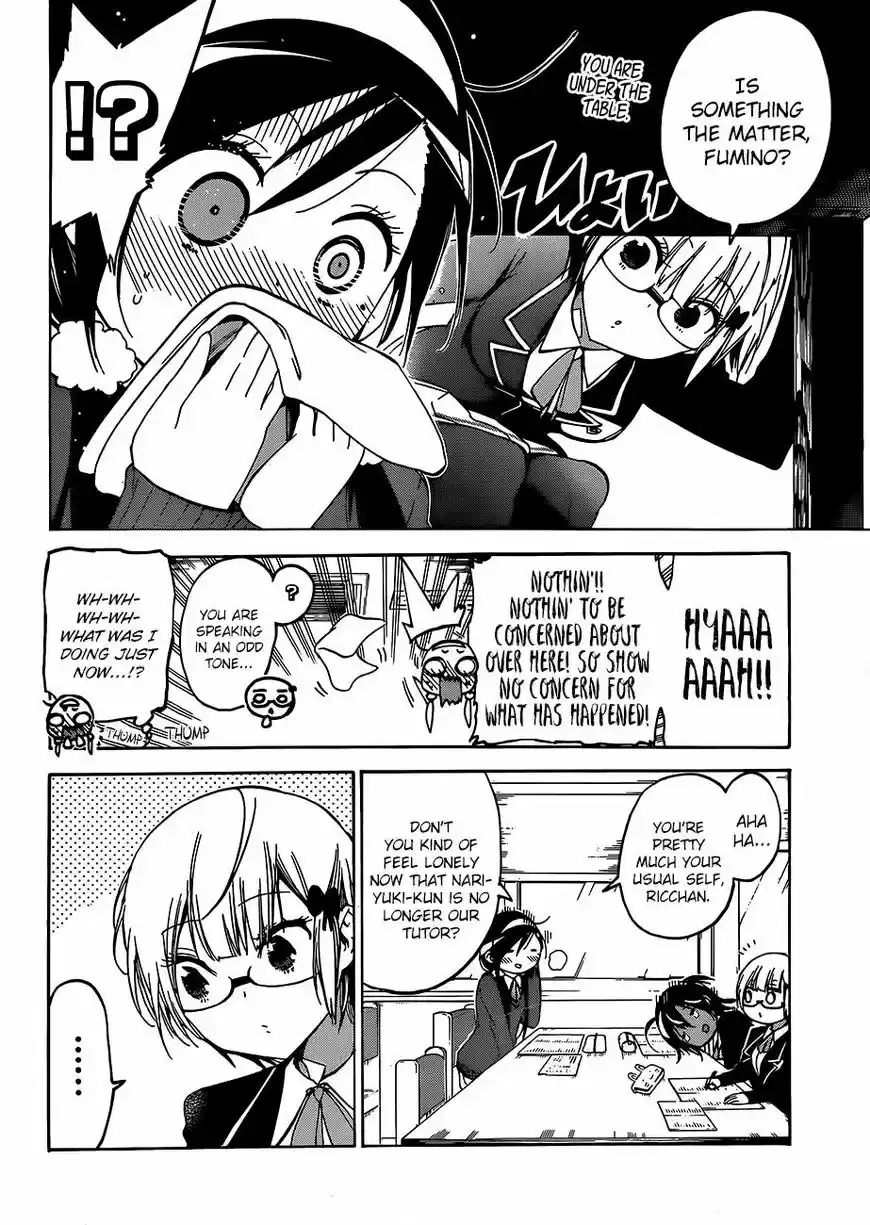 Bokutachi wa Benkyou ga Dekinai 97