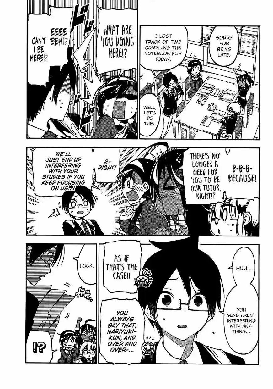 Bokutachi wa Benkyou ga Dekinai 97