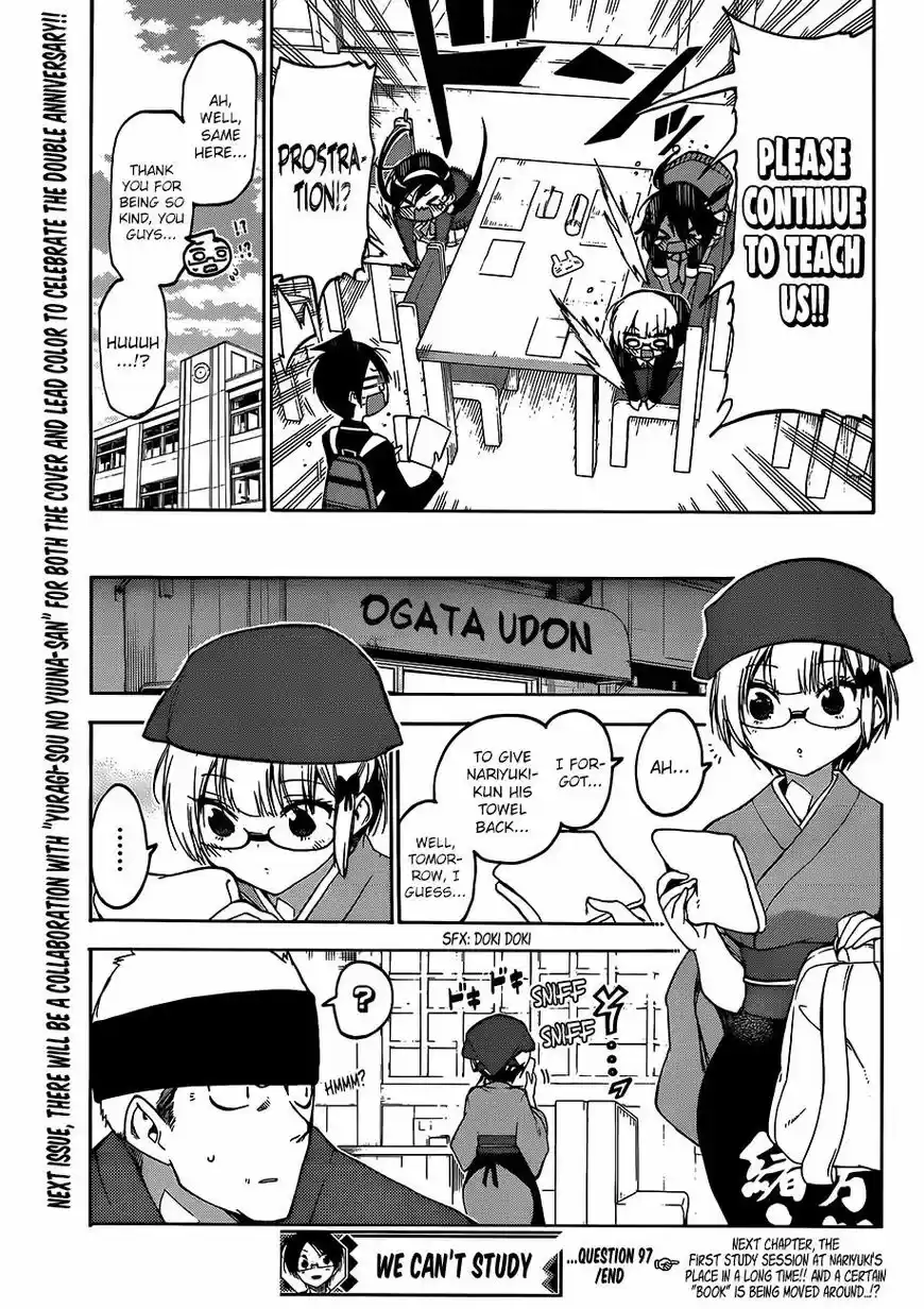 Bokutachi wa Benkyou ga Dekinai 97