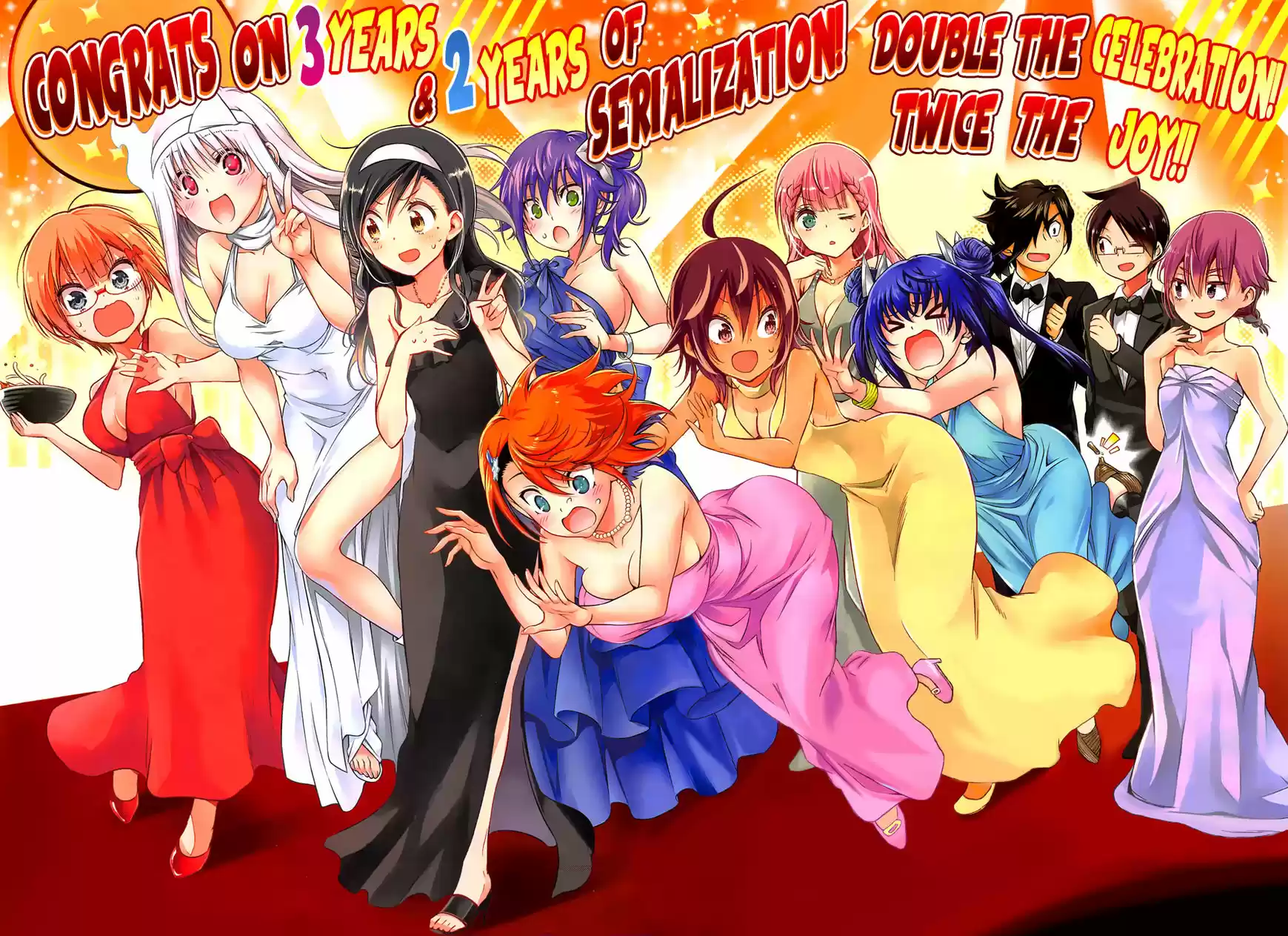 Bokutachi wa Benkyou ga Dekinai 98