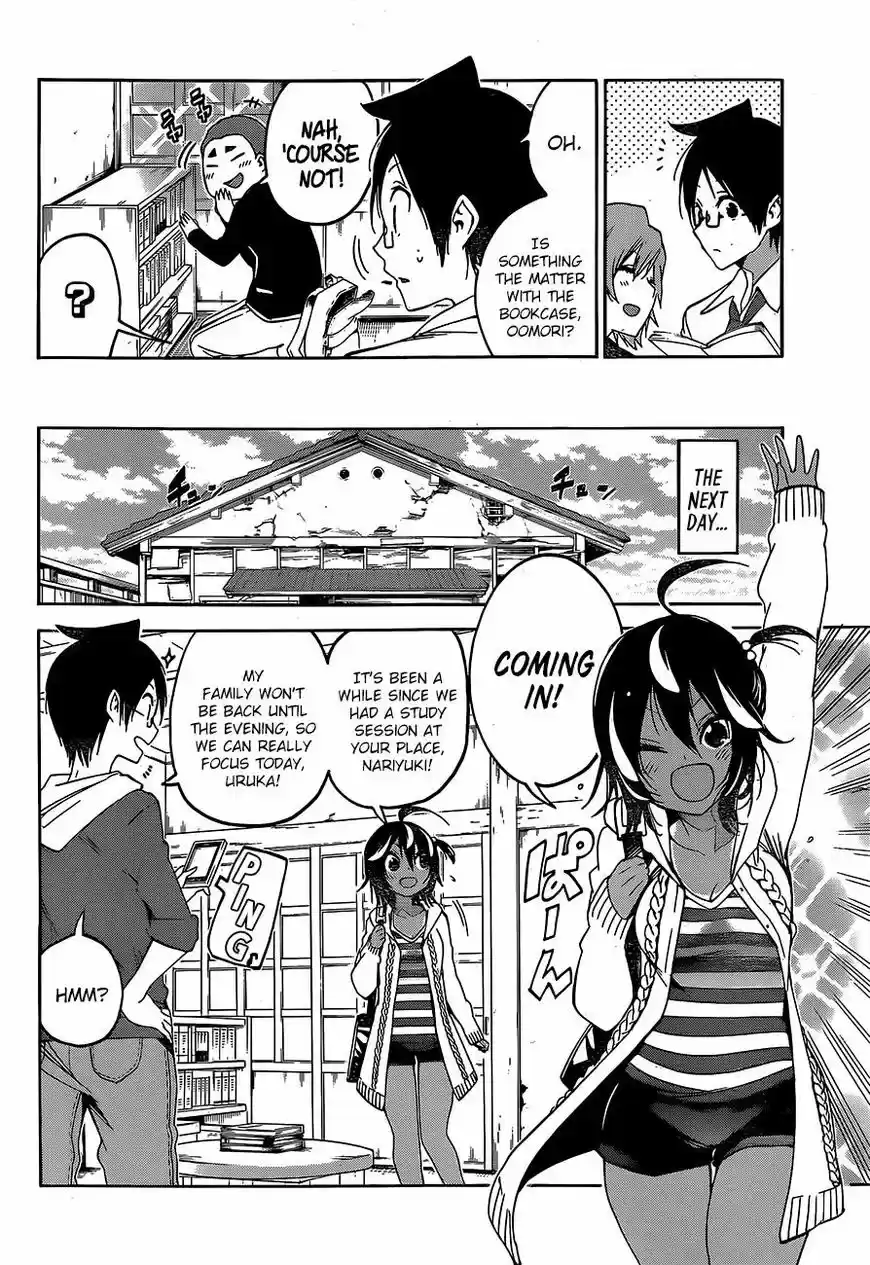 Bokutachi wa Benkyou ga Dekinai 98