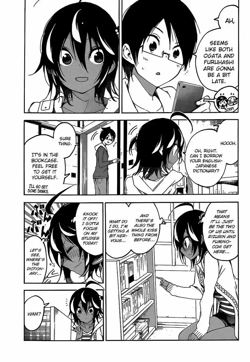 Bokutachi wa Benkyou ga Dekinai 98