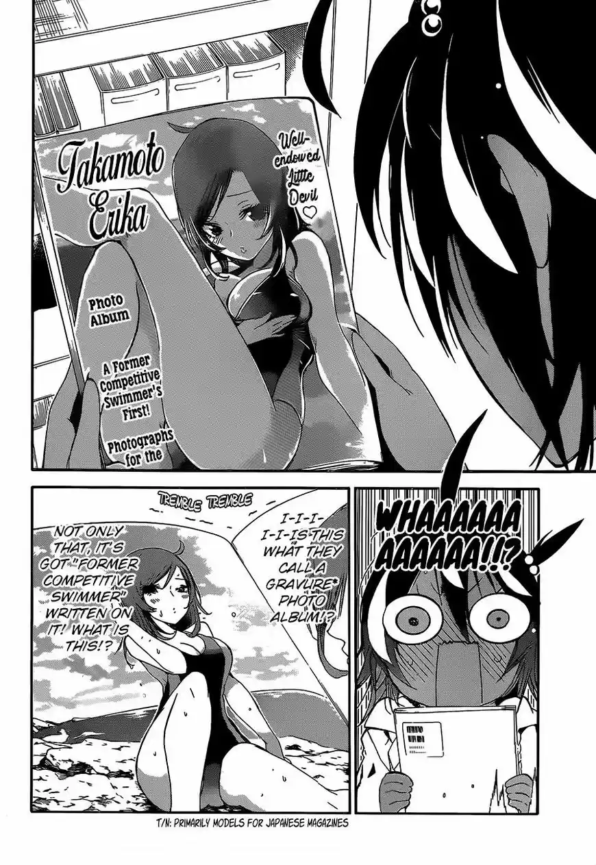 Bokutachi wa Benkyou ga Dekinai 98