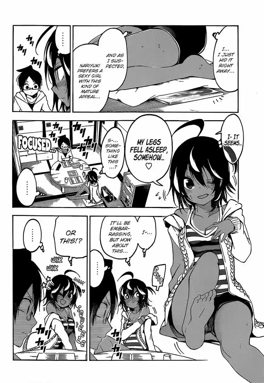 Bokutachi wa Benkyou ga Dekinai 98