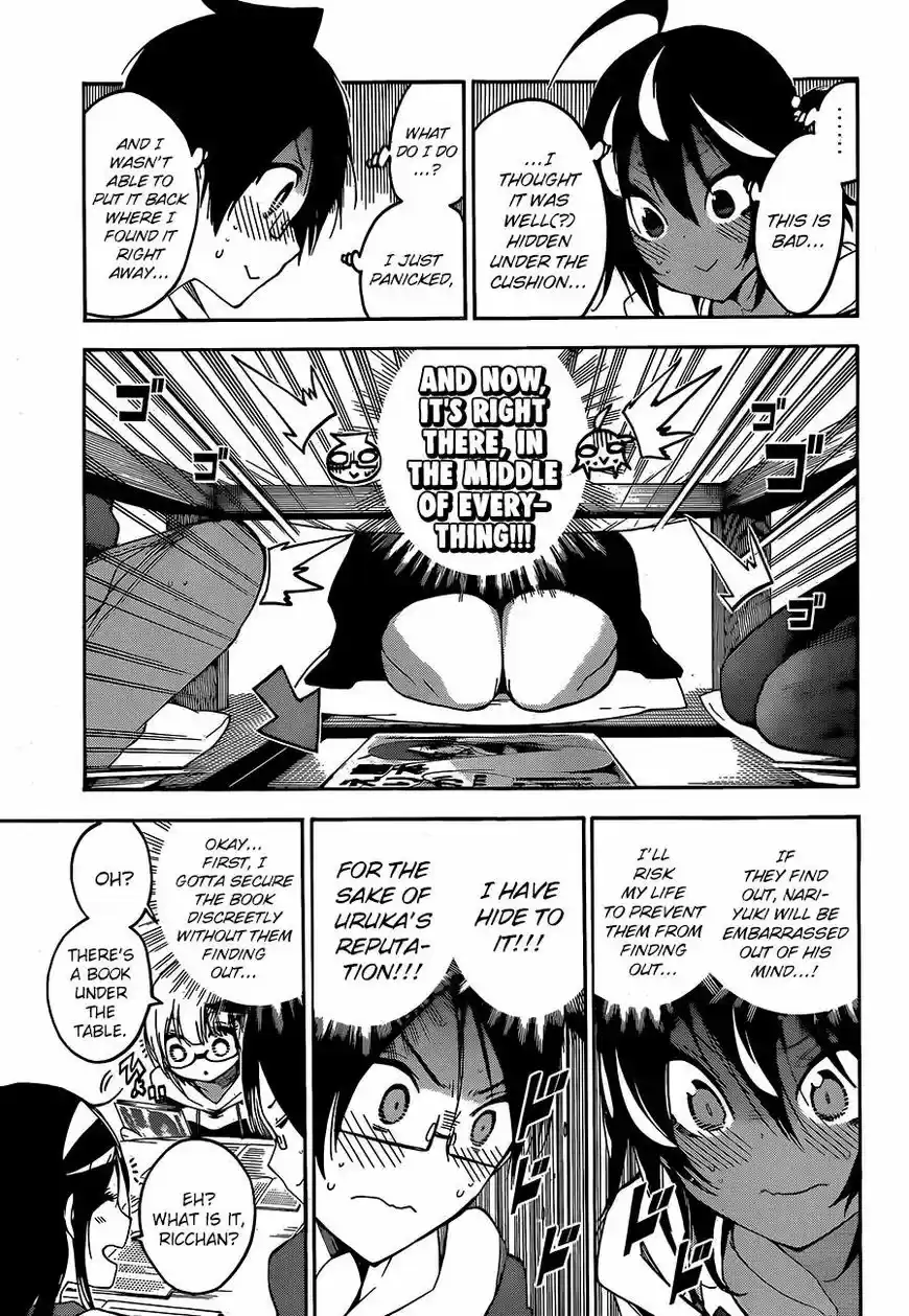 Bokutachi wa Benkyou ga Dekinai 98