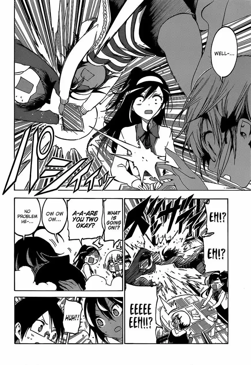 Bokutachi wa Benkyou ga Dekinai 98