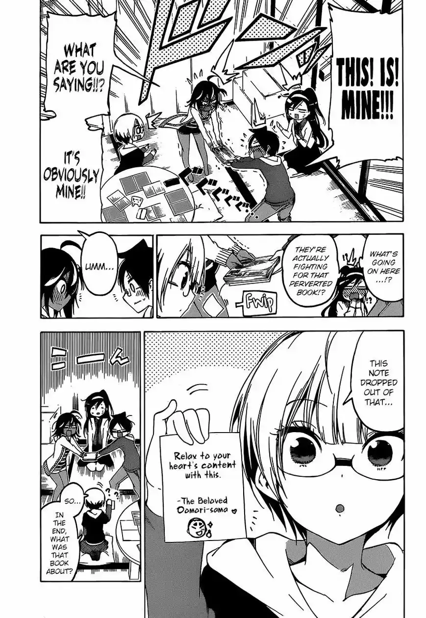 Bokutachi wa Benkyou ga Dekinai 98