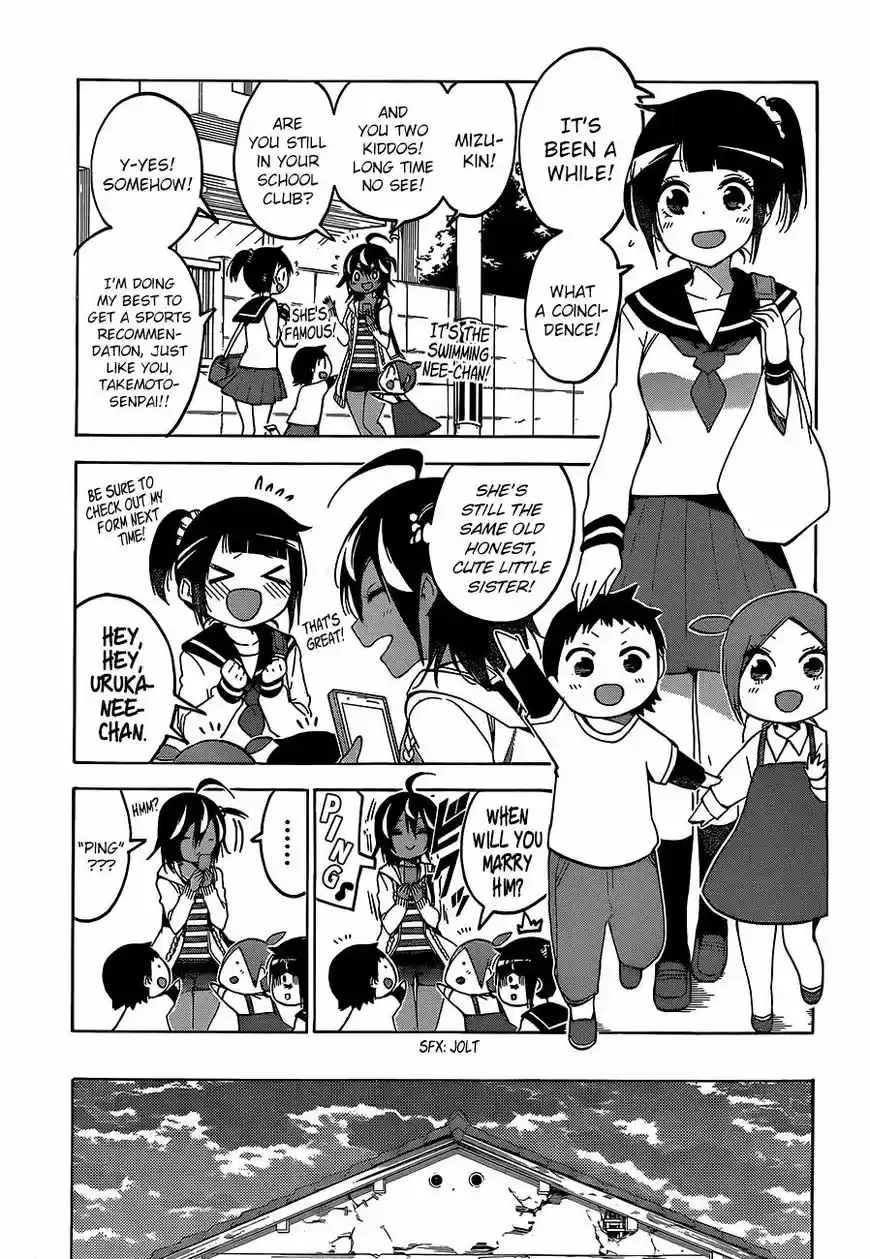 Bokutachi wa Benkyou ga Dekinai 98