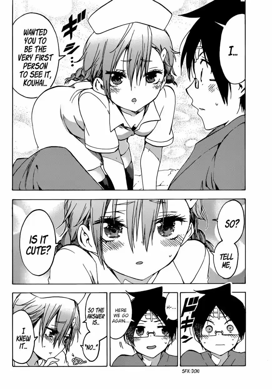 Bokutachi wa Benkyou ga Dekinai 99