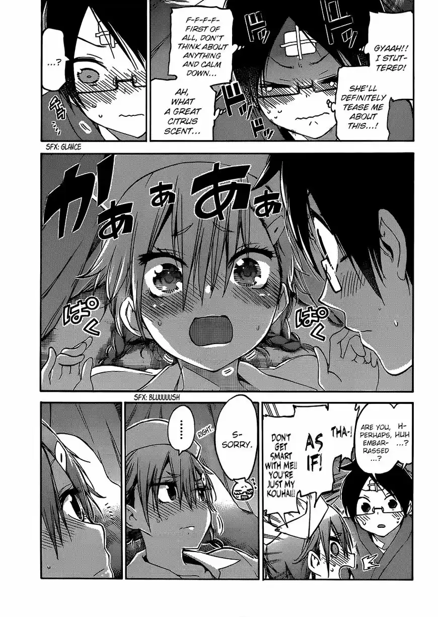 Bokutachi wa Benkyou ga Dekinai 99