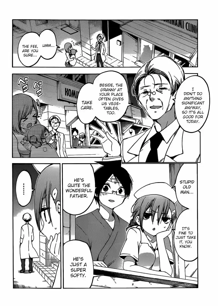 Bokutachi wa Benkyou ga Dekinai 99