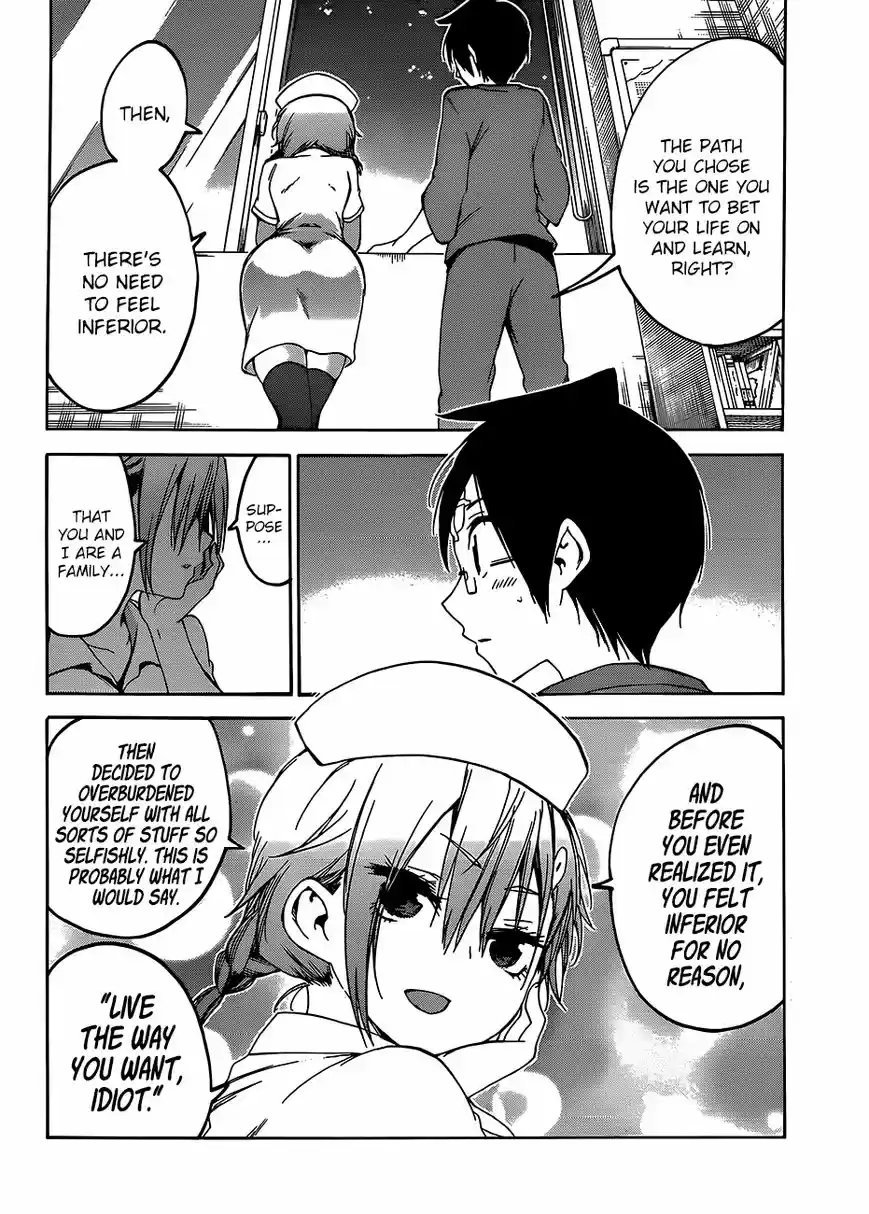 Bokutachi wa Benkyou ga Dekinai 99