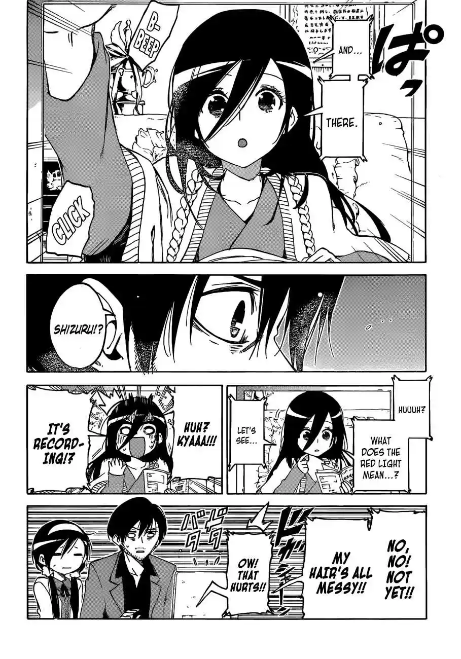 Bokutachi wa Benkyou ga Dekinai Ch. 89 Naming the Beloved Star [X] ⑤