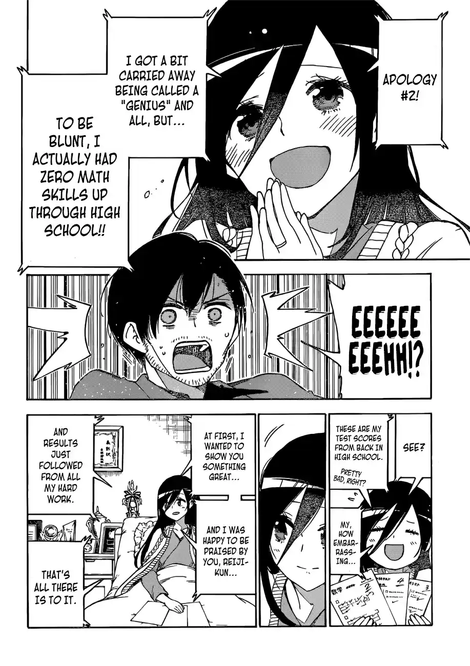 Bokutachi wa Benkyou ga Dekinai Ch. 89 Naming the Beloved Star [X] ⑤